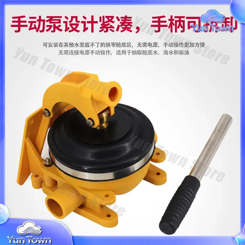 Manual Bilge Pump for Yacht Fi - Fishing Boat Bilge Pump ulasan dan harga